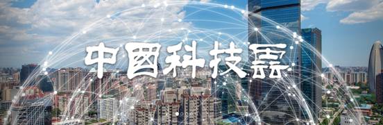 智能调度