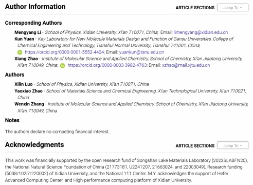 并建立了将化学与物理学结合起来研究分