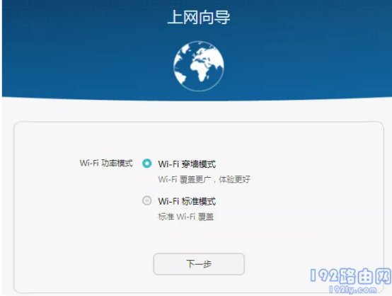 外部系统对接服务