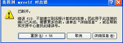 安博电子官方网站