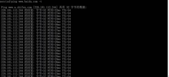 外部系统对接服务