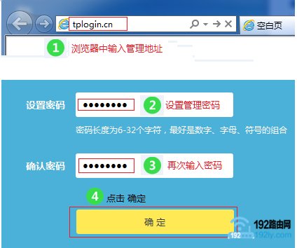 外部系统对接服务