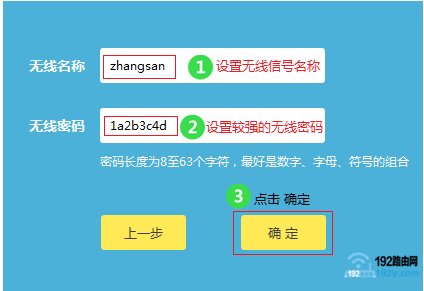 安博电子官方网站最新版下载