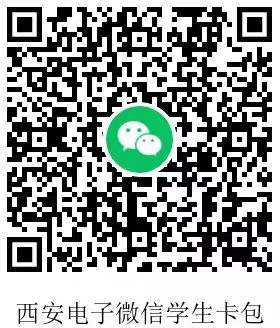安博电子官方网站最新版下载
