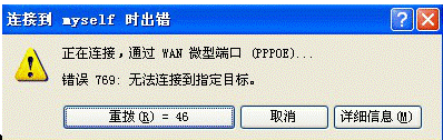 安博电子官方网站最新优惠